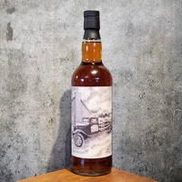 Indiana Bourbon 9 Years Old 2015 Straight Bourbon Whiskey 700ml