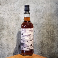 Bruichladdich Rhinns 13 Years Old 2011 Single Malt Scotch Whisky 700ml