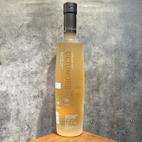 Bruichladdich Octomore 16.3 700ml