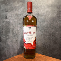 The Macallan A Night On Earth 2025 43% 700ml