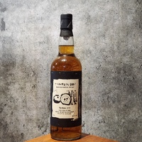 Blended Scotch Whisky 47 Years Old 1977 700ml