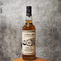 Blended Scotch Whisky 40 Years Old 1984 700ml