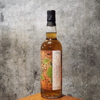 North British Single Grain Scotch Whisky 33 Years Old 700ml