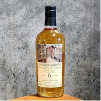 Caol Ila 6 Years Old 2016 Hidden Spirits Single Malt Scotch Whisky 700ml