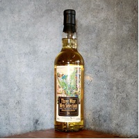 Caol Ila 11 Years Old Three Wise Men Selection Single Malt Scotch Whisky 700ml