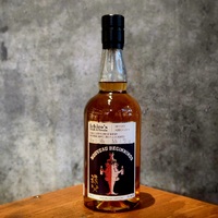 Chichibu + Kanosuke Whisky Abbey 2024 Bundle 2 x 700ml
