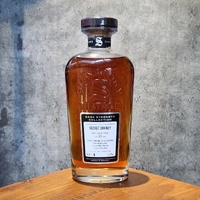 Secret Orkney 19 Years Old 2005 Oloroso Sherry Butt Cask Strength 700ml