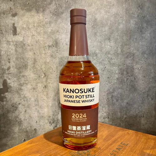 Kanosuke Hioki Pot Still 2024 Limited Edition Japanese Whisky 700ml
