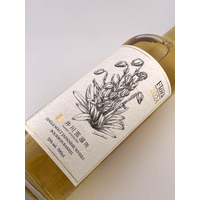 Ikawa: Making Whisky Close to the Sky image